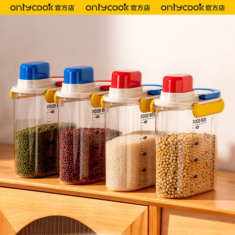 onlycook食品级多巴胺密封储物罐图片