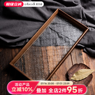 家用胡桃木托盘玻璃收纳盒 onlycook 客厅实木茶盘木质果盘干果盒