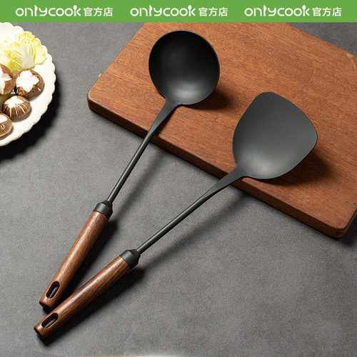 onlycook颜值木柄厨具锅铲汤勺