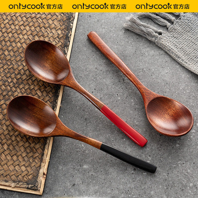 onlycook日式楠木勺子汤勺