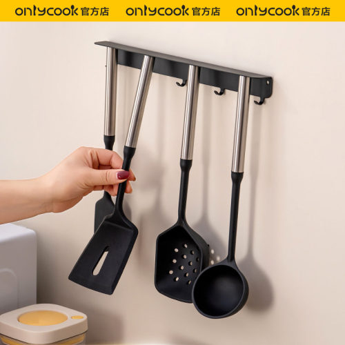 onlycook不锈钢磁吸硅胶厨具套装