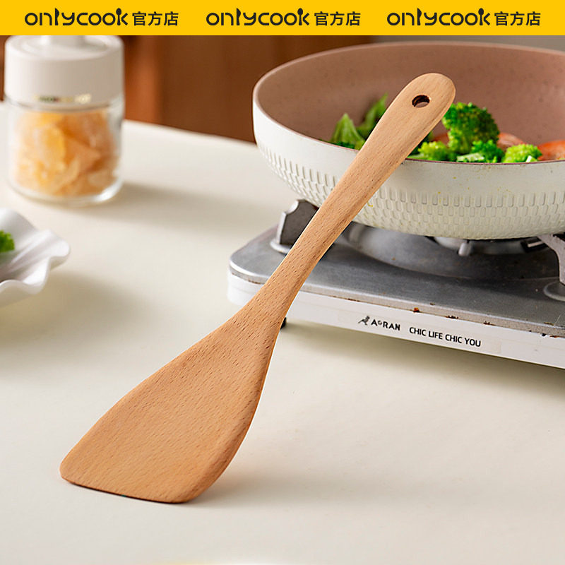 onlycook 天然安全木铲子炒菜锅铲 不粘锅专用木铲厨用用具木锅铲