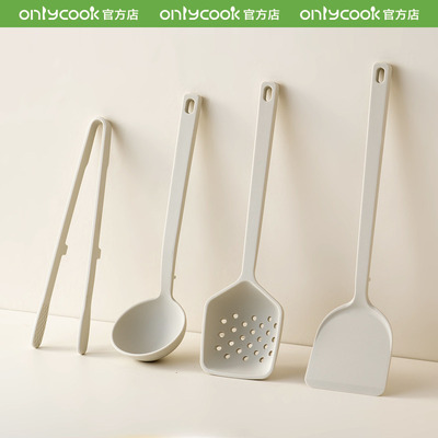 onlycook食品级硅胶锅铲汤勺漏勺