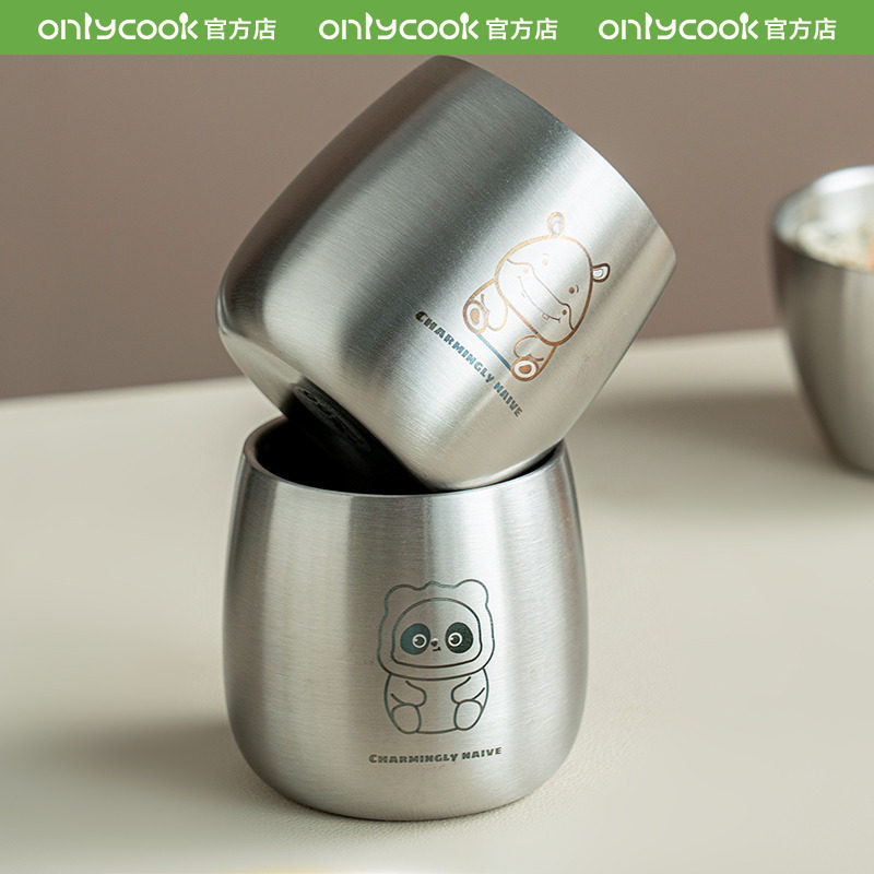 onlycook幼儿园抗菌304不锈钢儿童水杯专用宝宝喝水杯子口杯家用