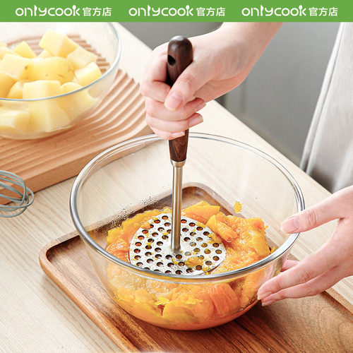 onlycook304不锈钢捣土豆泥工具