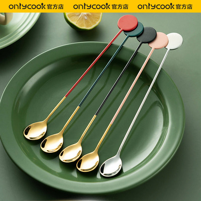 onlycook韩式长柄搅拌勺甜品勺