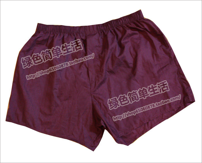 Pantalon pyjama - Ref 726002 Image 4