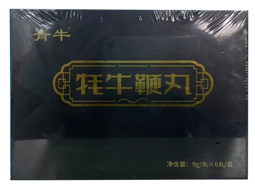青海信诚青牛牌牦牛鞭丸正品