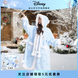 山女母同款 迪士尼冬冰雪奇缘女艾莎法兰绒家居服礼盒加厚保暖睡袍