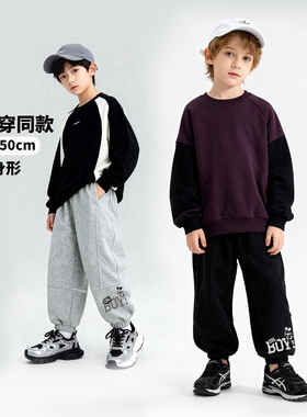 迪士尼宝宝男童长裤ZD1FK023