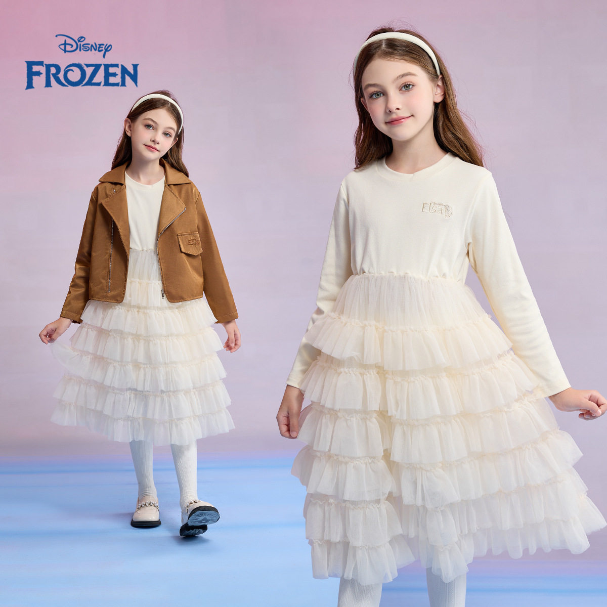 迪士尼童装女童公主裙套装2026新品春装儿童百搭外套裙子两件套