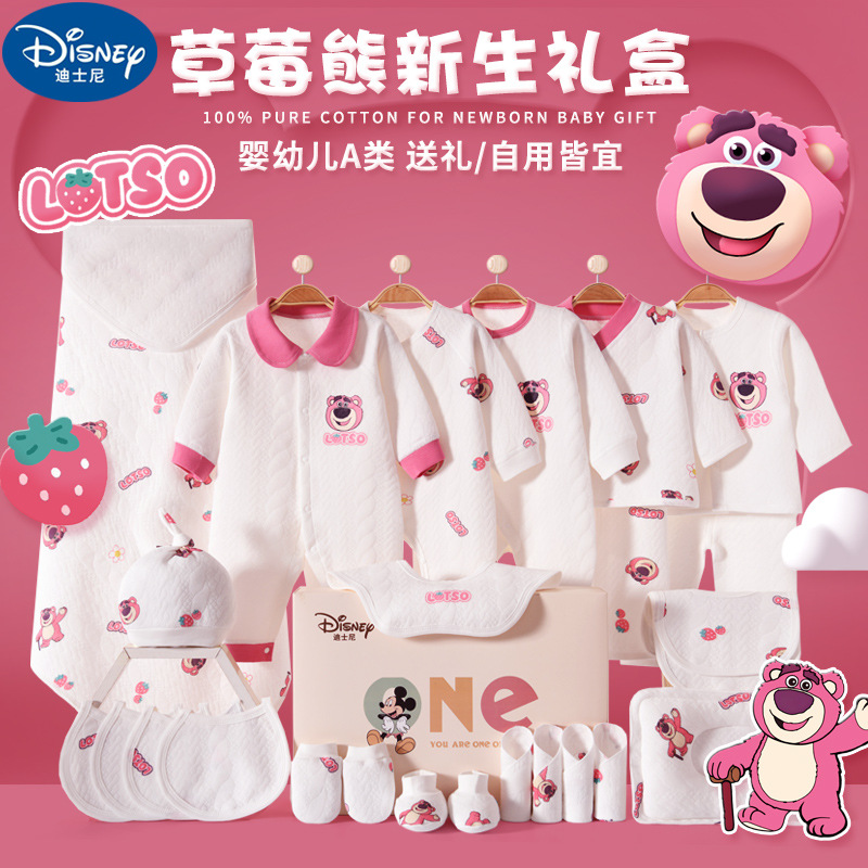 迪士尼婴儿衣服新生儿哈衣爬服棉