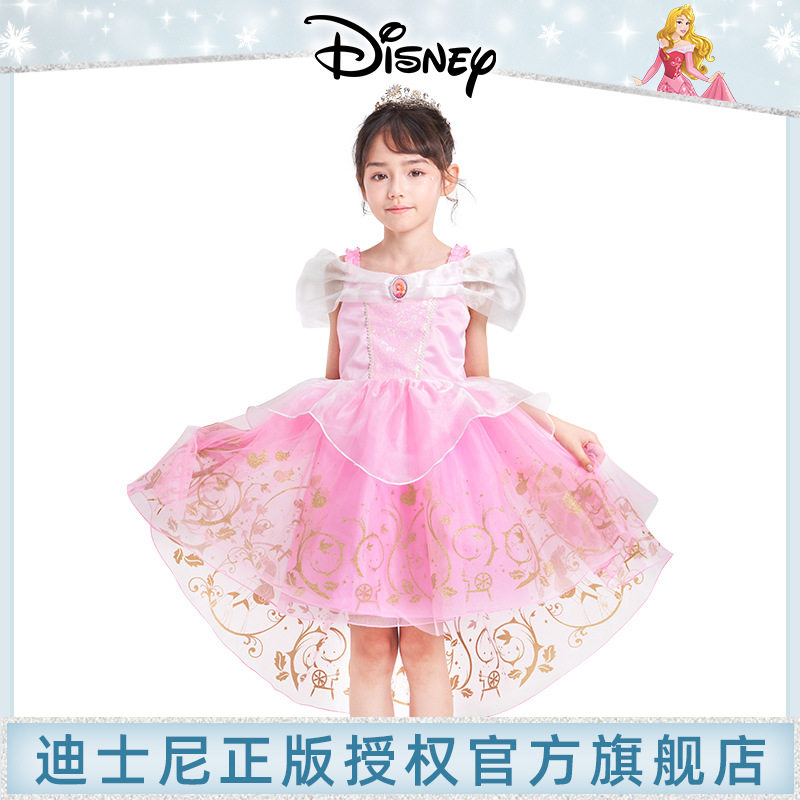 迪士尼正版公主裙睡美人豪华女童连衣前短后长舞会COS生日礼物裙
