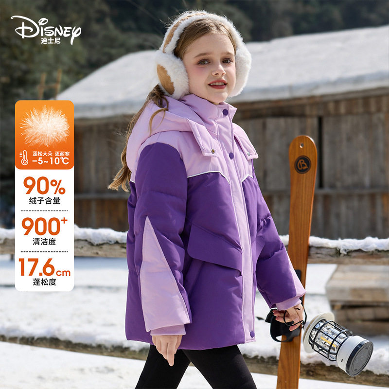 Disney/迪士尼2025儿童外套冬季加厚女童羽绒服保暖中长款上衣