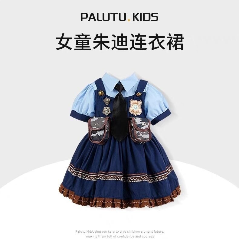 公主迪士尼兔子洛丽塔女童裙子儿童警官连衣裙女孩朱迪衣服夏