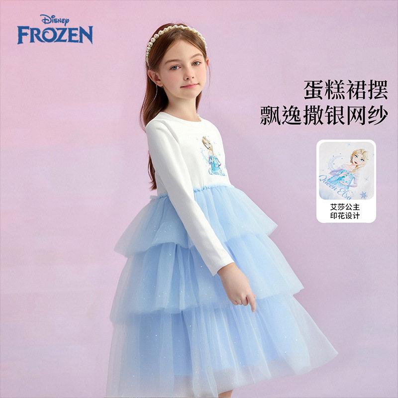 迪士尼女童连衣裙2026春季新款艾莎公主印花儿童长袖蛋糕裙蓬蓬裙