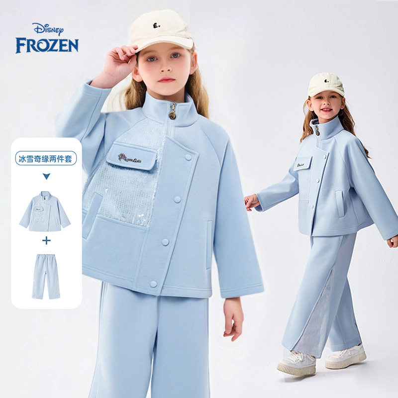 迪士尼童装艾莎公主女童套装2026春装新品儿童亮片上衣裤子两件套