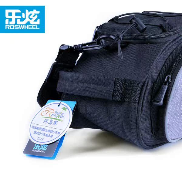 Sacoche pour vélo mixte ROSWHEEL - Ref 2233131 Image 4