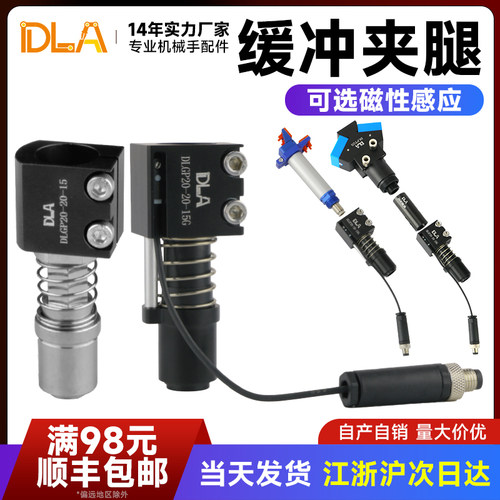 海绵无纺布抓取空调网DLA