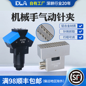 猫爪 吸盘 无纺布海绵空调网抓取气缸刺爪 PT25针式 DLA气动针夹