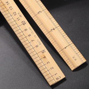 天然竹尺直尺老式 裁缝专用尺子划粉尺市寸厘米测量 尺子量衣尺服装