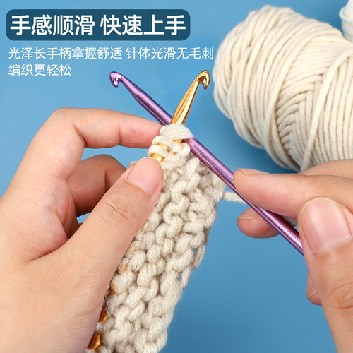 阿富汗长钩针规格齐全颜色多样