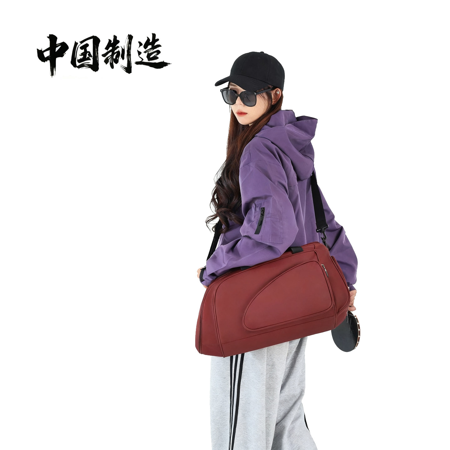 乒乓球包拍套用品高级挺拔国家队双层收纳单肩专用硬壳保护套男女,箱包皮具/热销女包/男包,包袋配件,淘宝优惠券,粉丝福利购,淘宝优惠卷