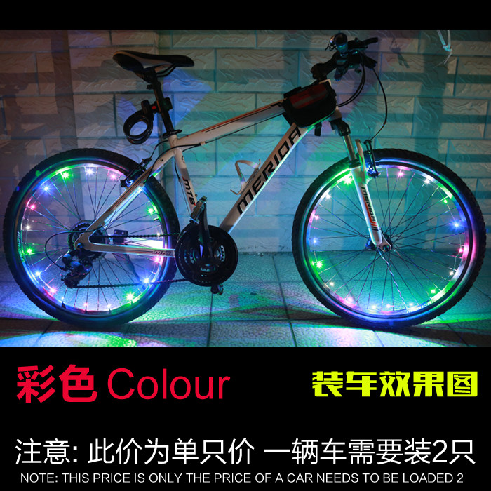 Eclairage pour vélo DEROACE - Hot Wheels Lumières - Ref 2398453 Image 3