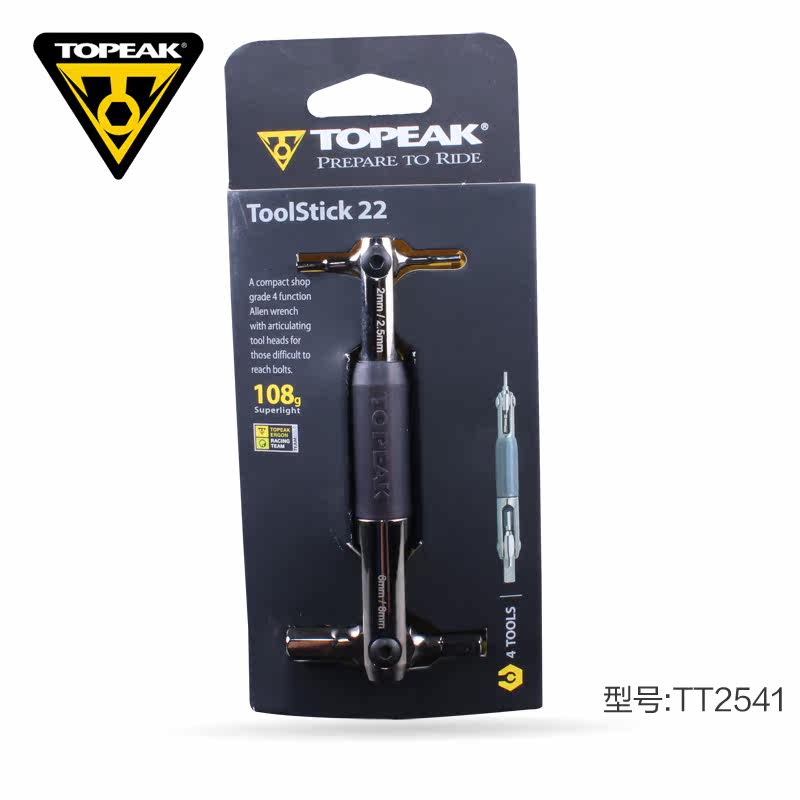 Outils pour vélo TOPEAK - Ref 2292176 Image 1