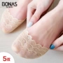 Baonas 5 đôi Po Nanas xuân hè openwork ren thuyền vớ nữ lưới ren cotton thoải mái và thoáng khí - Vớ hàng tuần các loại tất vớ nam nữ