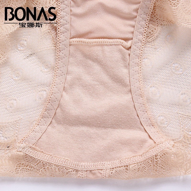 Slip BONAS en nylon - Ref 667862 Image 4