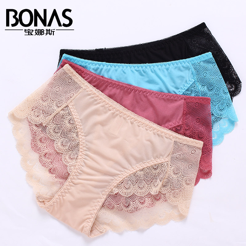 Slip BONAS en nylon - Ref 667862 Image 3