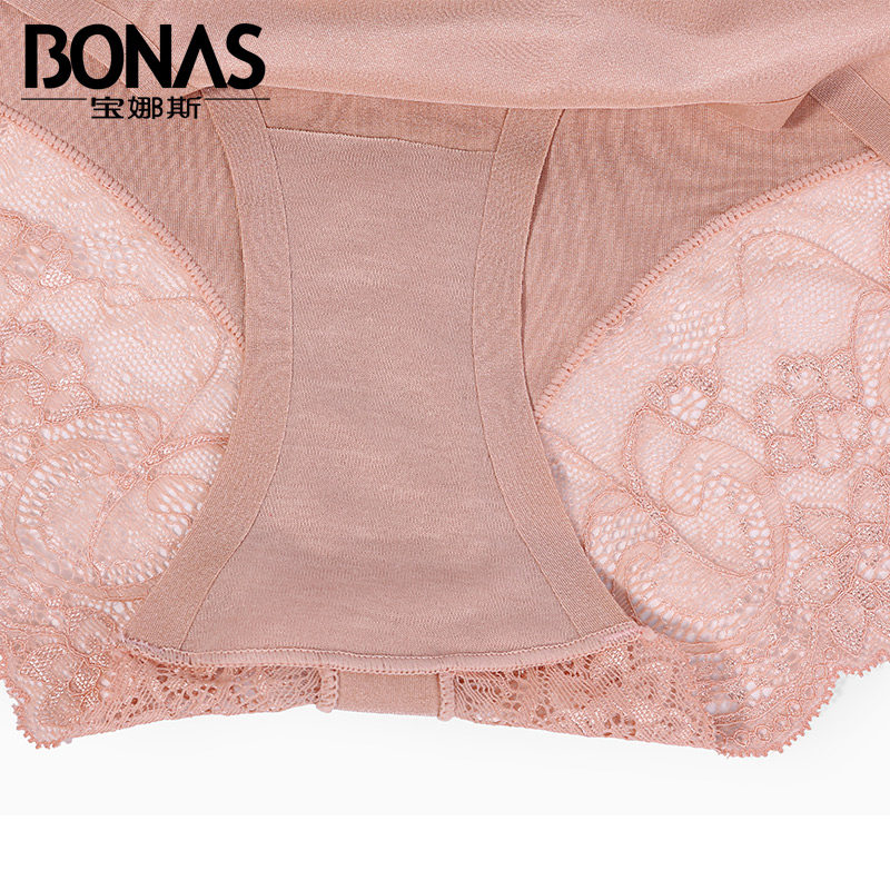 Slip jeunesse BONAS NK8200 en nylon - Ref 667853 Image 3