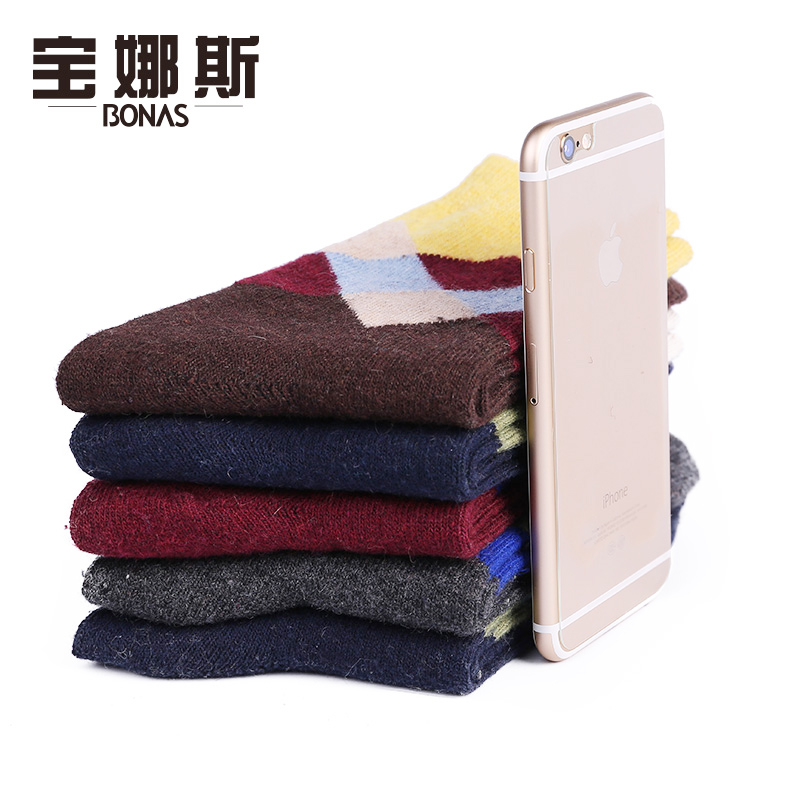 Chaussettes - collants BONAS - Ref 780347 Image 3