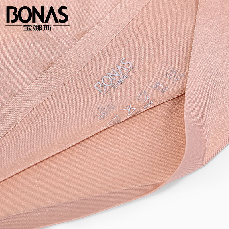 Slip jeunesse BONAS - Ref 667848 Image 5