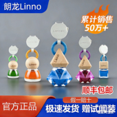 当天发货朗龙车载香水汽车香薰新款 车内挂件持久淡香氛女高级车用