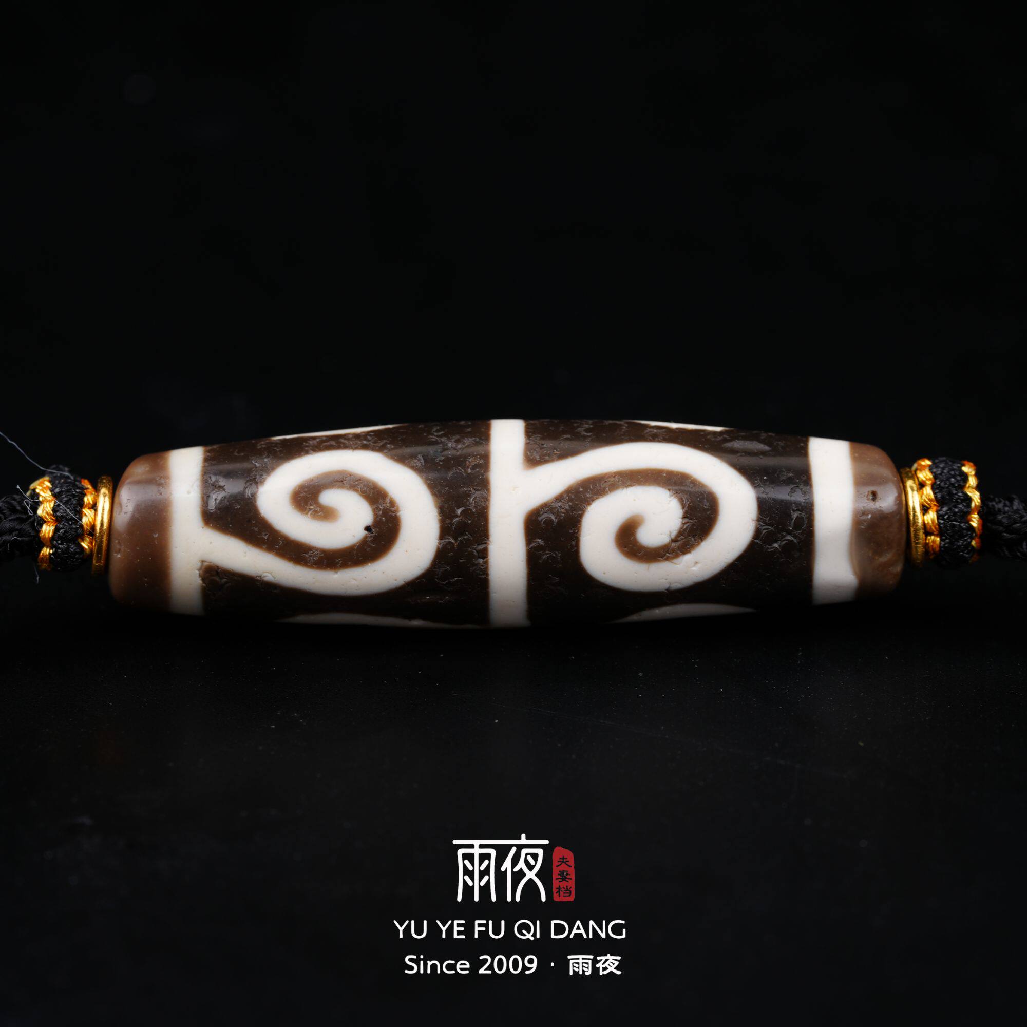 传说！47mm张魁早期喜马拉雅九页岩玛瑙白毫精编锁骨绳