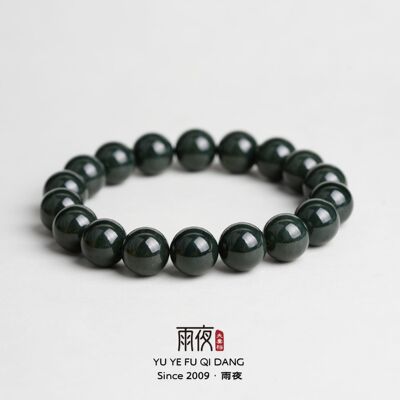 新疆塔县黑青无酸洗煮蜡圆珠手串