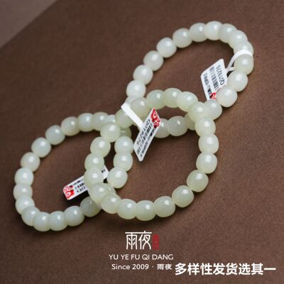 正矿新疆黑山料和田玉桶珠手串