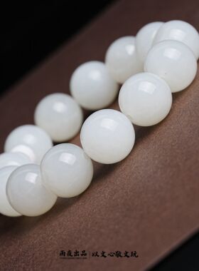 震撼大白籽！货中硬漏回血16mm新疆和田玉籽料同料原石圆珠手串