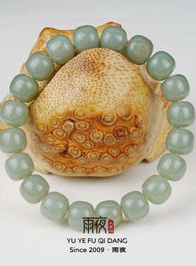 新疆和田玉籽料11mm桶珠手串