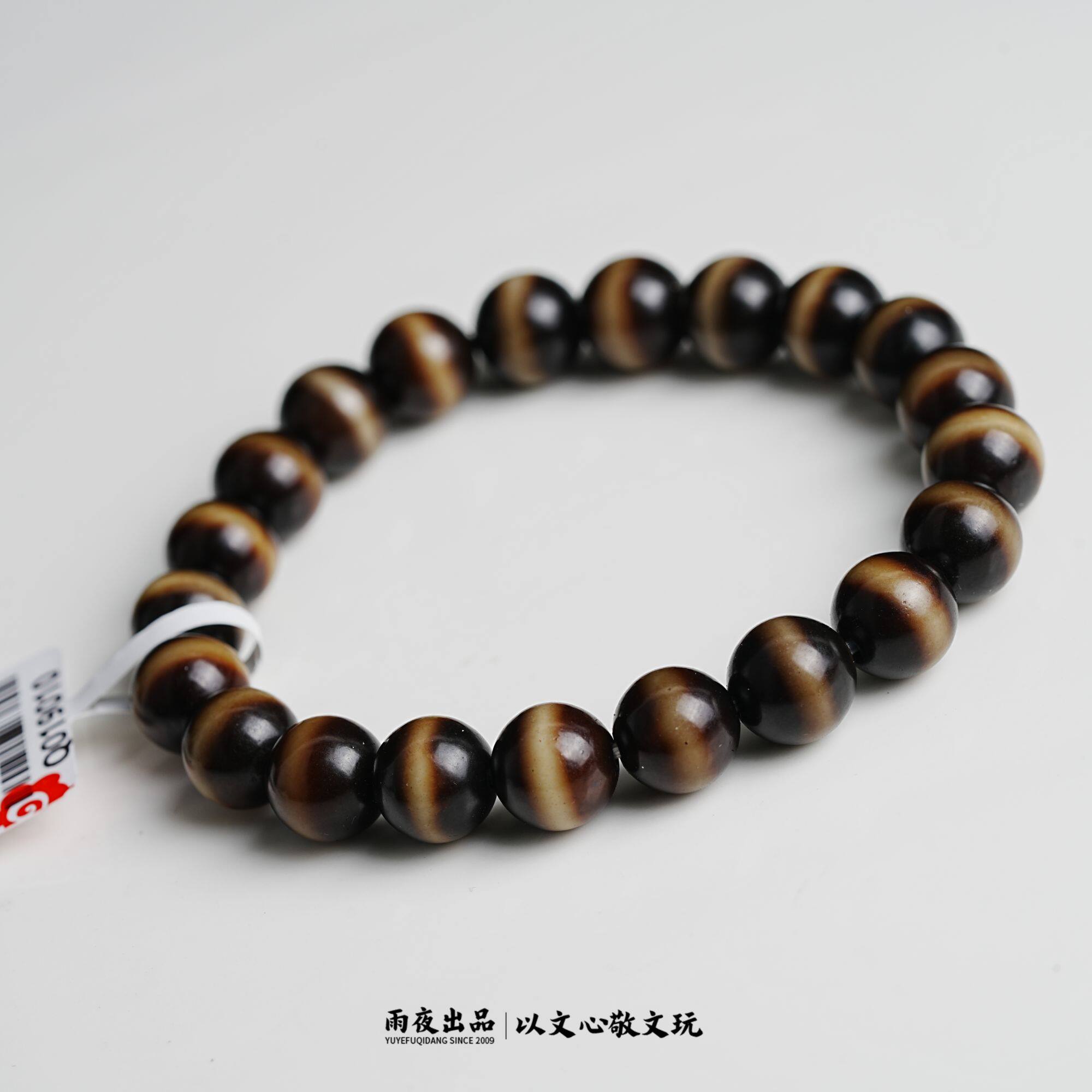 狂漏黑金天珠！10mm一线药师巴西白芯渗透台工天珠玛瑙单圈手串