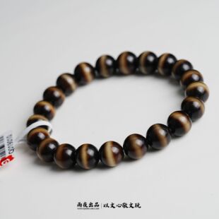 狂漏黑金天珠！10mm一线药师巴西白芯渗透台工天珠玛瑙单圈手串