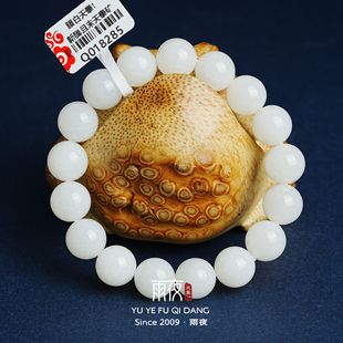 雨夜夫妻档脂白天泰！新疆且末天泰矿和田玉12mm圆珠单圈手串