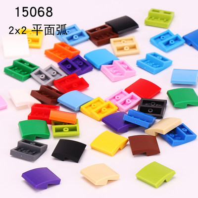 小颗粒积木2x2光面弧形板