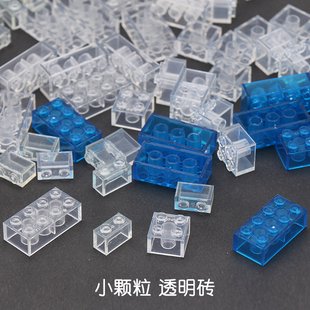 1x2透明基础砖 3004 兼容小颗粒积木零件2x2透明砖2x4砖配件 3065