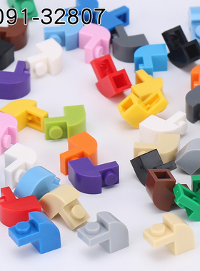 兼容6091小颗粒积木零件1x2外拱形砖弧形斜坡配件32807锤形砖