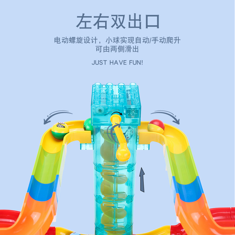 FEILE 대형 입자 빌딩 블록 슬라이드 트랙은 모터 수동 전기 리프팅 나선형 엘리베이터 계단 장난감의 높이를 높일 수 있습니다