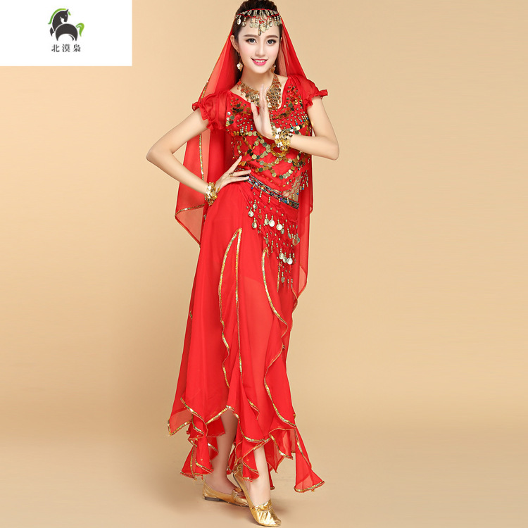 新款民族舞秧歌舞新疆舞肚皮舞服装女装成人印度舞蹈表演出服套装