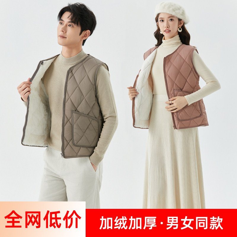 加绒加厚时尚打底马甲